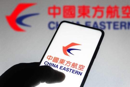 China Eastern Airlines Thrice Weekly Beijing &ndash; Bali