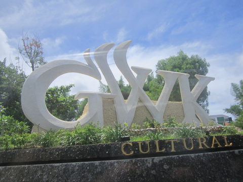 Visitor Numbers to Bali’s GWK Monument Decline by 20%
