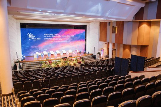 ICANN to Host 87th Conference in Bali 17-22 October 2026